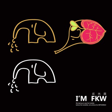 反光屋FKW 大象 反光貼紙 車貼 可愛車貼 機車汽車貼紙 安全帽貼紙 防水車貼 動物貼紙 防水 防曬 高亮度 愛苗茁壯