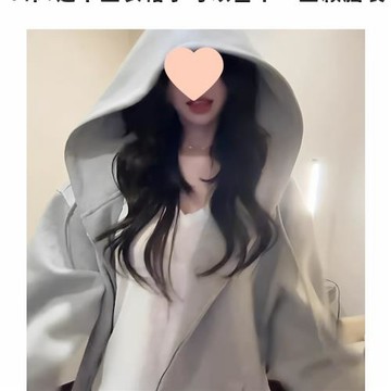 灰色連帽秋冬衛衣外套女秋季女款慵懶風虞書欣同款大帽子開衫重磅