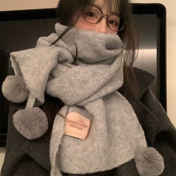 免運🔥灰色毛球針織圍巾女冬季韓系高級感學生日系加厚保暖毛線圍脖披肩 毛線加厚圍巾 防風围巾 仿羊絨圍巾 披肩 針織圍巾