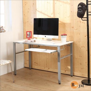 《BuyJM》木紋白低甲醛120公分穩重型附鍵盤架工作桌附電線孔 I-B-DE087WH-K
