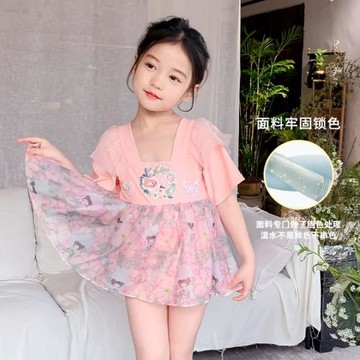 兒童泳衣小中大童裙式連體女童游泳裝中國風甜美公主可愛速干面料