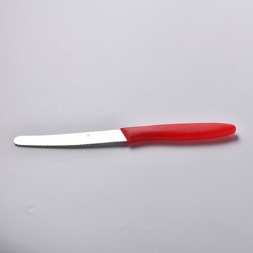 WMF 輕巧萬用小刀 紅色
