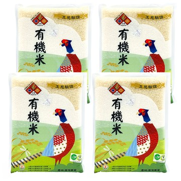 台東地區農會 埤南有機米  4包  1.8kg  CNS二等