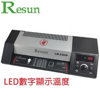 Resun A3 護貝機 LED數字顯示溫度 護貝寬度330mm /台 LM-330iD【APP滿額下單10%點數(單一帳號最高5000點)】1/31止