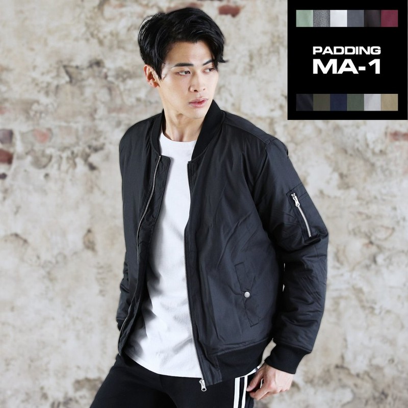 中綿入り Ma 1 ジャケット アウター フライトジャケット メンズ秋 秋服 冬 冬服 中綿 通販 Lineポイント最大0 5 Get Lineショッピング