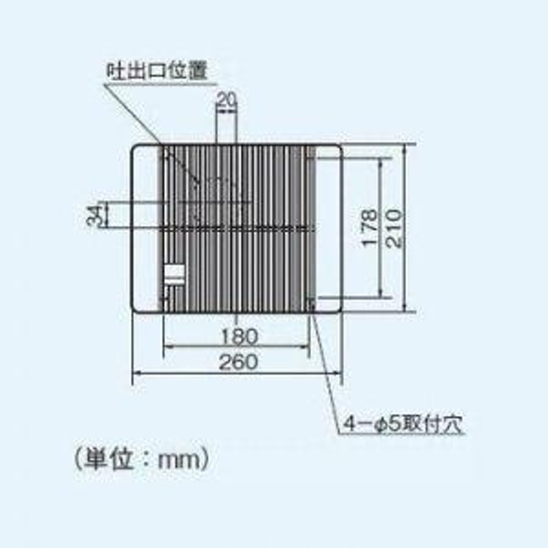 パナソニック 浴室用換気扇 排気 シロッコファン パイプφ75mm買換対応