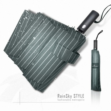 【RainSKY】英倫風都會款∣摺疊自動傘 / 傘 雨傘 折疊傘 陽傘 洋傘 大傘 抗UV 防風 潑水