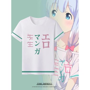 黃漫老師 埃羅芒阿 和泉紗霧短袖t恤男痛衣速干薄款夏裝cos二次元