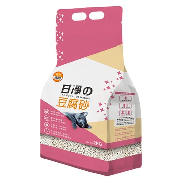 甘淨 原味豆腐貓砂 2KG  1包  無香味