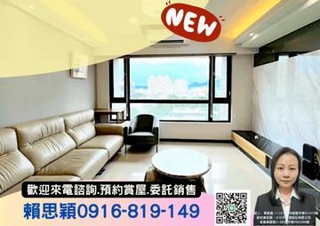 閃亮亮稀有蛋黃區<新橫濱>大三房雙平車｜新北市淡水區新市一路三段