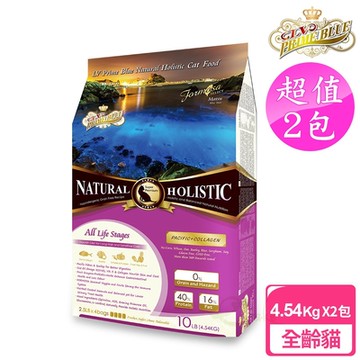 藍帶無穀濃縮 2包超值組 全齡貓用 4.54kg 太平洋魚類 膠原蔬果