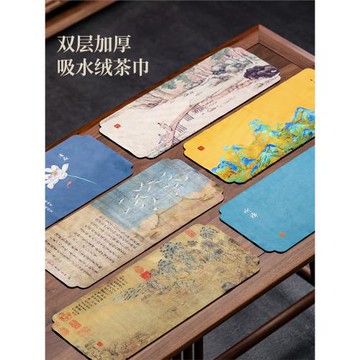 尚言坊嚴選大號茶巾茶杯茶墊布中式桌布養壺吸水茶巾茶具蓋布茶布