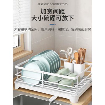 廚房碗碟瀝水架水槽置物架盤子家用臺面放碗盤餐具碗筷收納盒碗架
