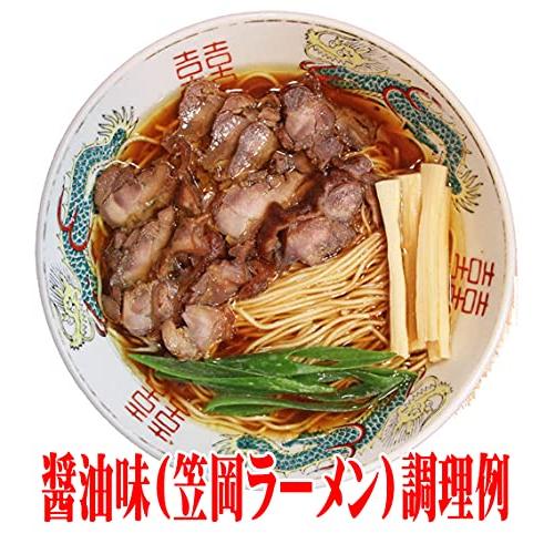 CEREALS NOODLE 雑穀物語 ラーメン三昧 食べ比べ 3種類のスープ 岡山 乾麺 (2袋 6食入)