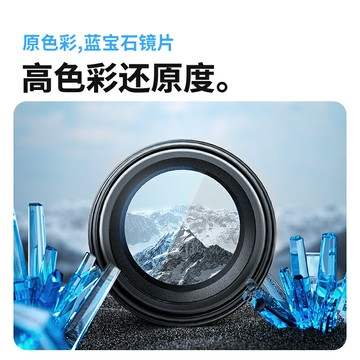 手機鏡頭微距廣角外置專業拍攝魚眼外接鏡頭蘋果華為通用大師級珠寶放大專用長焦攝影攝像頭直播拍照輔助神器