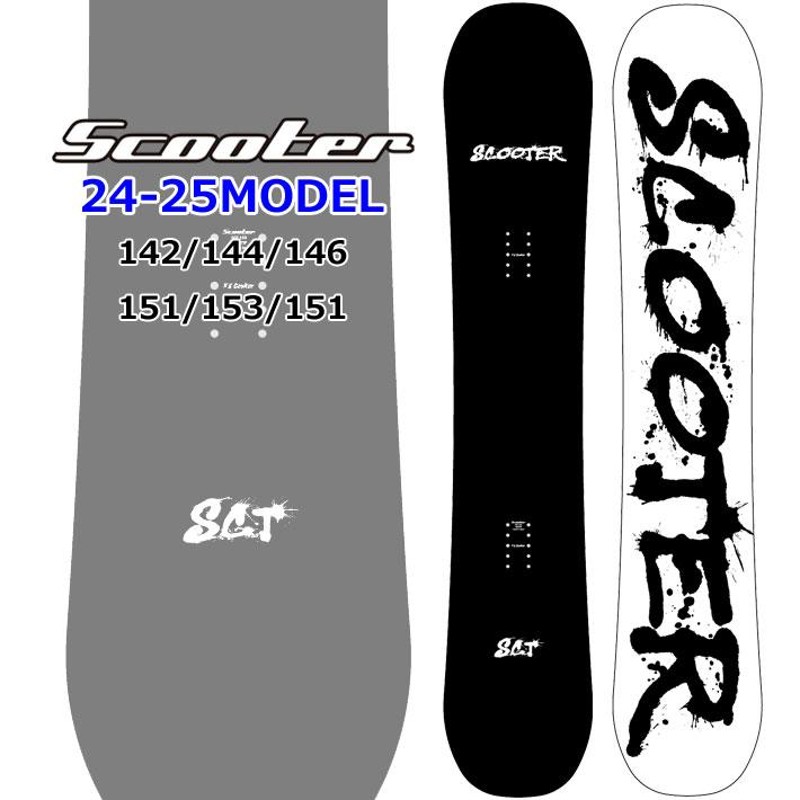 予約受付中 24-25 SCOOTER スクーター SCT エスシーティー 岡島弘晃  