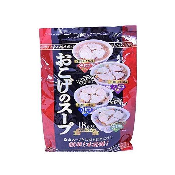 おこげのスープ 即席 18食入(ピリ辛坦々風味4食・中華しょうゆ味5食・海鮮しお味5食・ゆず胡椒風味4食) (18食 (x 1))