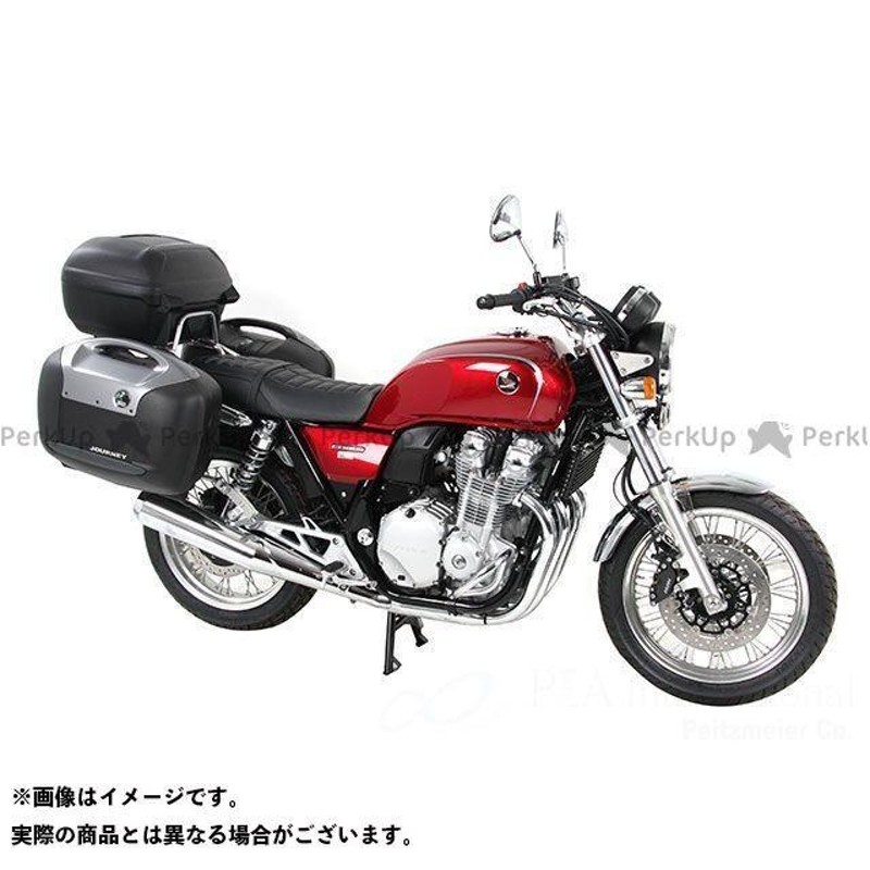 CB1100 リアキャリア 状態良し - 通販 - gnlexpress.ch