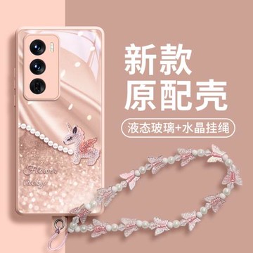 適用opporeno13手機殼reno12新款reno11新款女款reno10紅色高級感reno9防摔reno8蛇年帶手鏈Pro全包Pro+小眾