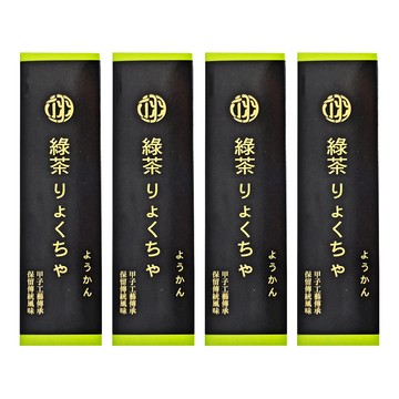 綠茶羊羹  甲子手工  台灣傳統風味  90g  4盒