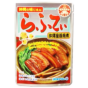 沖縄 お土産 豚角煮 豚ばら肉 柔らかく煮こんだ豚三枚肉 らふてぃ ゴボウ入 165g