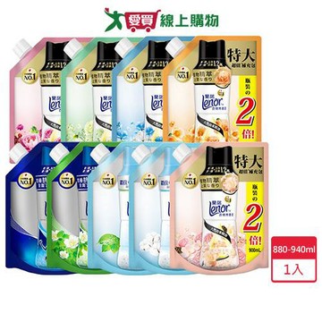 蘭諾衣物芳香豆補充包880-940ml【愛買】