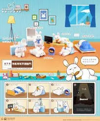 星期一的布魯斯 第七彈(待在家就不想出門)