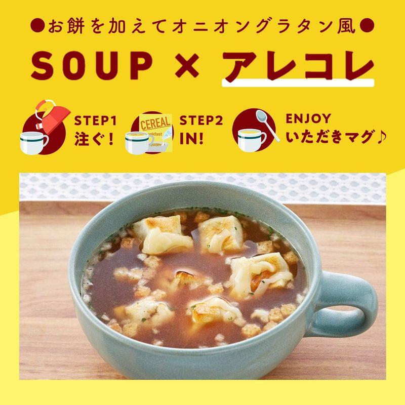 味の素 クノール カップスープ オニオンコンソメ 8袋×6箱