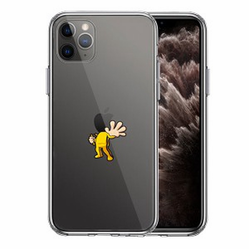 Iphone11pro ケース ハードケース クリア 映画パロディ 天才 格闘家 アイフォン イレブン プロ カバー スマホケース 通販 Lineポイント最大1 0 Get Lineショッピング