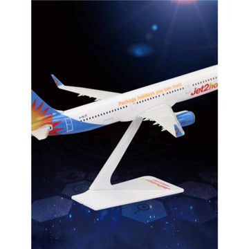 拼裝飛機模型空客A321假日航空波音B737荷蘭A320剛多客機禮品擺件