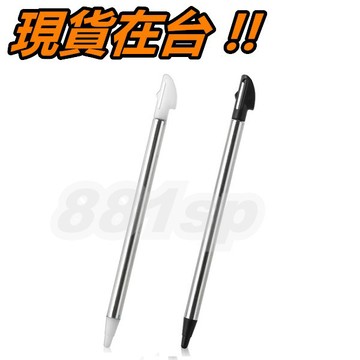 任天堂 3DSLL 3DSXL 觸控筆 伸縮觸控筆 3DS LL XL 專用 伸縮 觸摸筆 感應筆 金屬 伸縮筆 黑 白