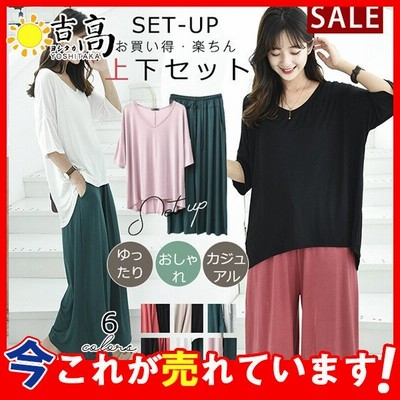 パジャマルームウェアセットアップレディース上下セットストレッチ半袖ウエストゴムvネックワイドパンツ薄手ゆったり部屋着寝巻き 通販 Lineポイント最大get Lineショッピング