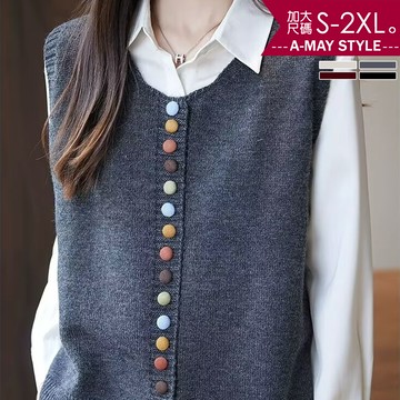 中大尺碼女裝 針織衫 日韓休閒繽紛排釦針織背心上衣(S-2XL)【XAM250228】＊艾美時尚(現+預)