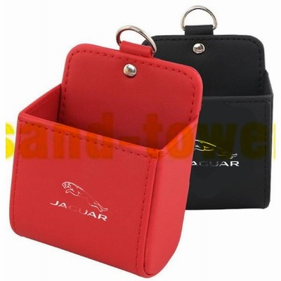 ジャガー携帯収納箱 小物入れ 収納用品 多機能車用品 カーアクセサリー おしゃれ 車載用 壁掛け 隙間収納 車の収納バッグ 車内 荷物収納 収納ポケット 通販 Lineポイント最大get Lineショッピング