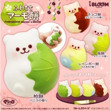 Ibloom抱草熊 新品 squishy 慢回彈