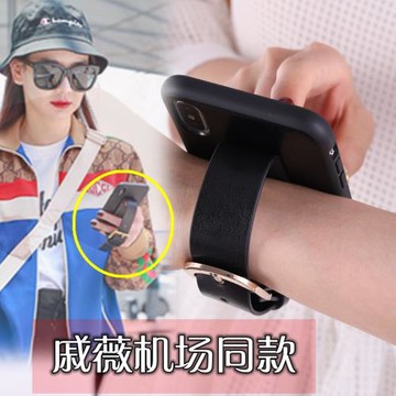 適用戚薇蘋果MAX手機殼潮牌手腕帶iphone11/12/13/14/15/16pro全包硅膠