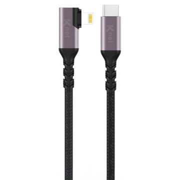 KTnet 廣鐸 G884 Type-C-Lightning 蘋果手遊90度彎頭快充傳輸線 3A大電流  1.2m  淺紫色  1個