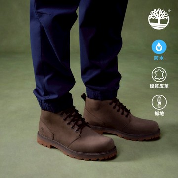Timberland 男款棕色休閒防水中筒靴|A69TWEM5