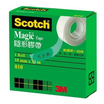 3M Scotch小管芯隱形膠帶/810-TW/18mmx33M/紙盒/捲