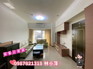 快樂小萍房宜誠歐鄉三房車｜桃園市龍潭區大昌路一段