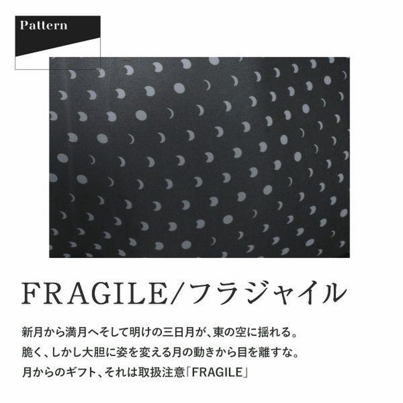 グレイブボールト Gravevault FRAGILE ローライズボクサーパンツ SML 月 通販 LINEポイント最大0.5%GET LINEショッピング フラジール ローライズ ホワイト パンツ