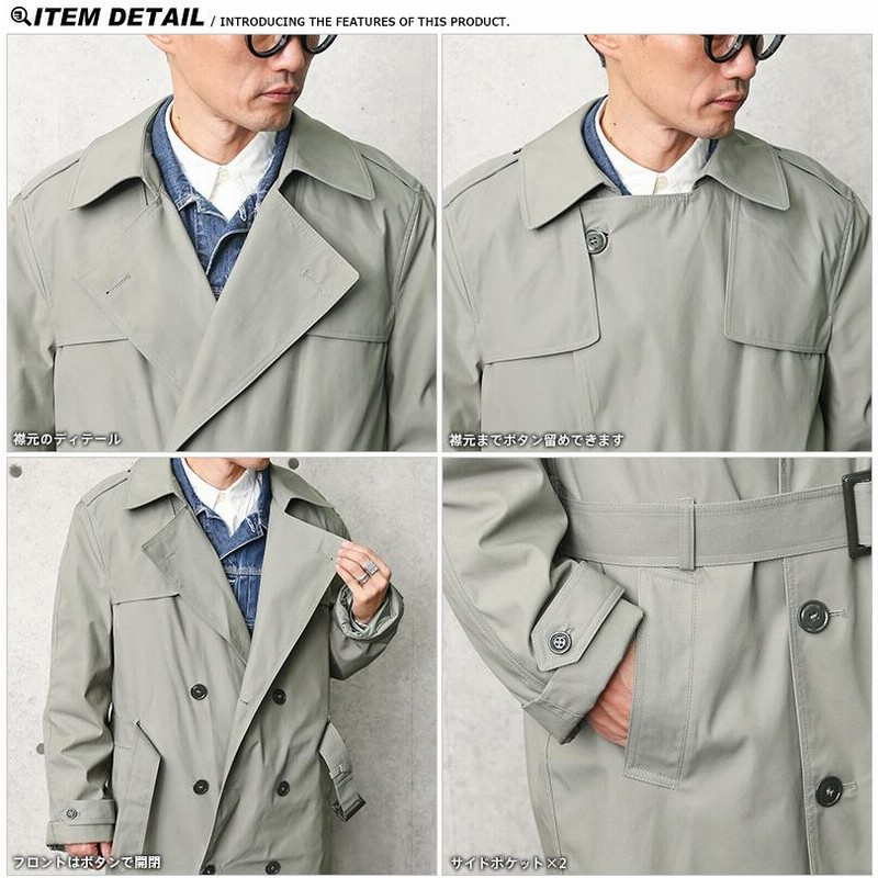 人気新品 米軍実物 ジャケット・アウター U.S.ARMY COAT ALL - WEATHER