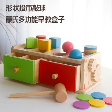 立體幾何教具積木兒童數學啟蒙模型長方體正方體認知早教益智玩具
