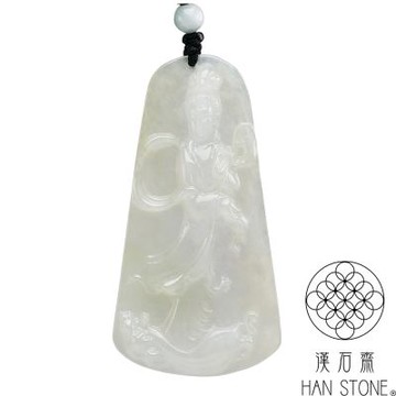 【漢石齋】天然翡翠A貨 觀音玉佩吊墜 冰種帶黃翡(32*62*6mm)