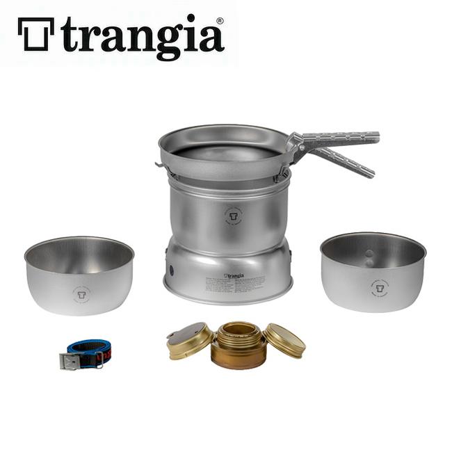 trangia トランギア 調理器具 ストームクッカーS・デュオーサル TR-27