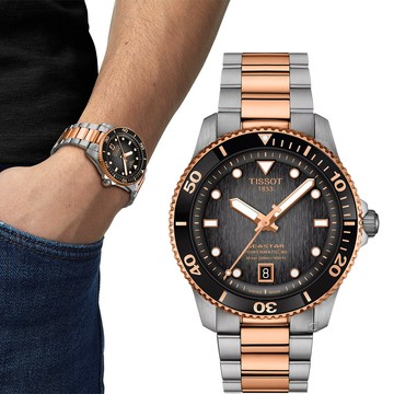 TISSOT 天梭錶 官方授權 Seastar 1000 海星300米潛水 機械錶 手錶-40mm T1208072205101