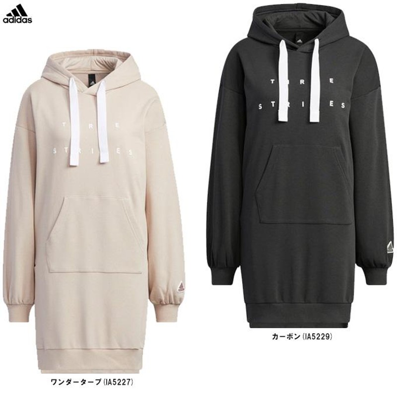 adidas（アディダス）ワーディング スウェットシャツ フーデッド ...