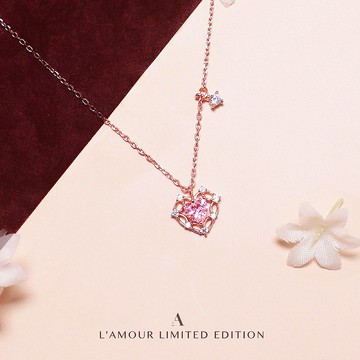 L'amour 愛情密語頸鏈