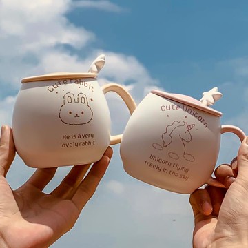 仙女杯子ins風高級感陶瓷杯辦公室家用約早餐牛奶咖啡大肚杯