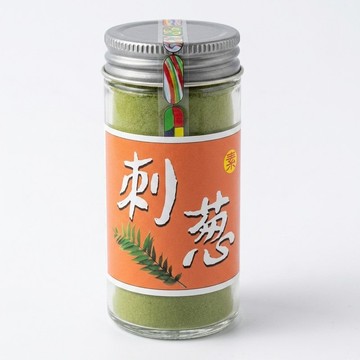 刺蔥粉